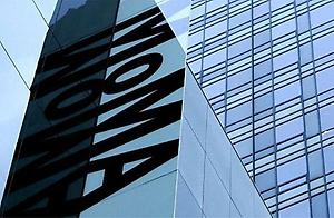 private, after hours, guided tour  the museum of modern art, nyc