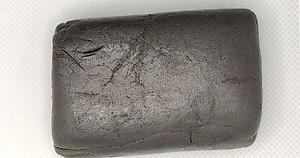 Black Soft Maroc Hash