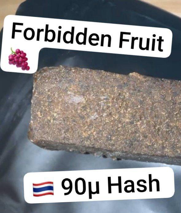 Thai - 73μ Hash small amounts