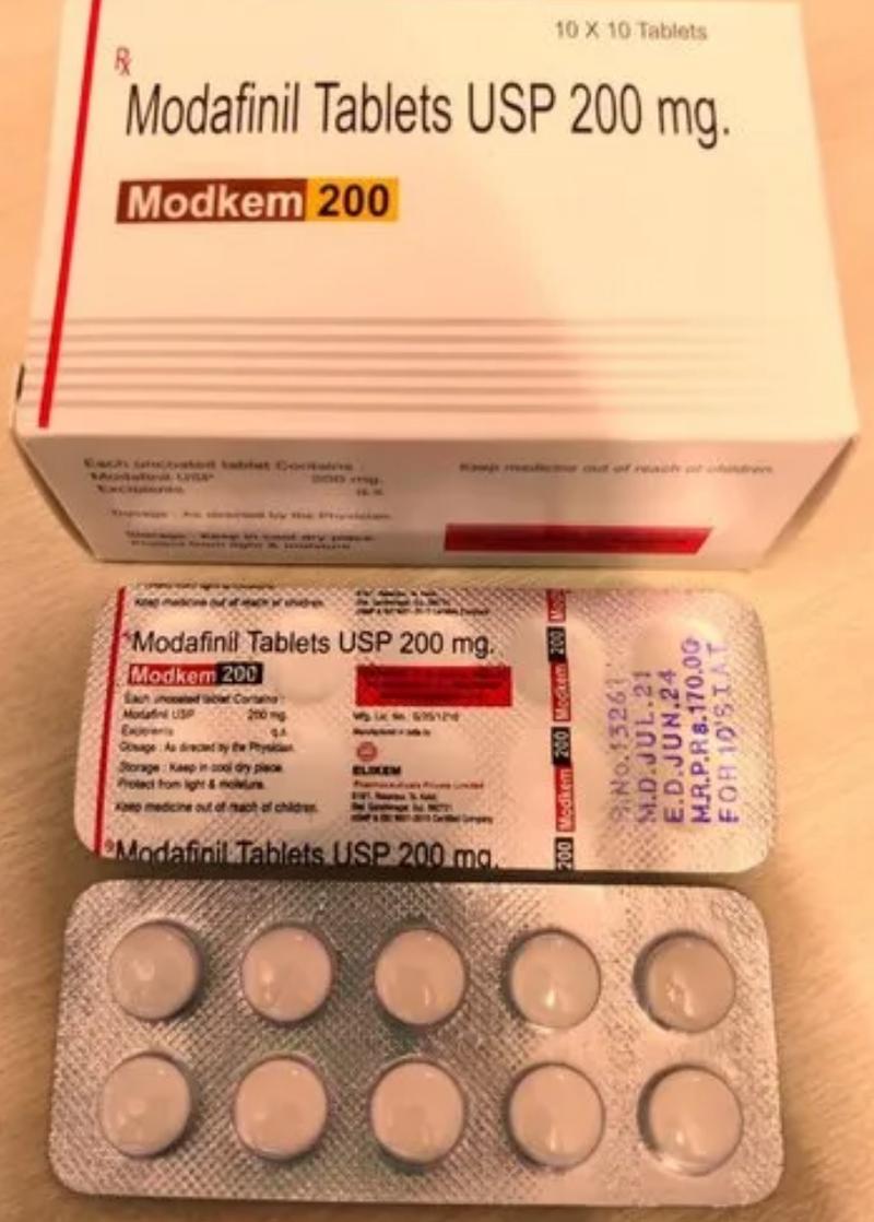 Modafinil 200MG