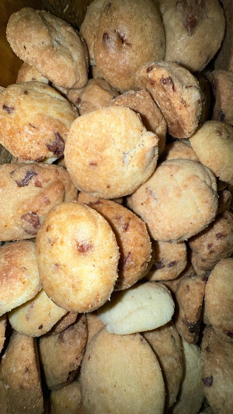 Cookies | 200mg