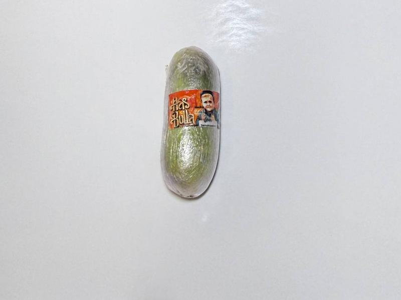 Hash-bullah Static Eggs (Moroccan Static)